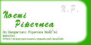 noemi pipernea business card